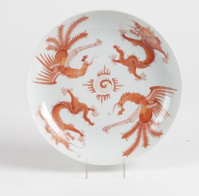 China, 19th century Porcelain plate with...