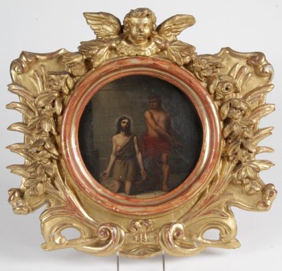 Beautiful carved wooden frame with a slightly...