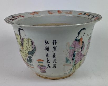 null CHINA White porcelain cache-pot with polychrome enamelled decoration of characters...