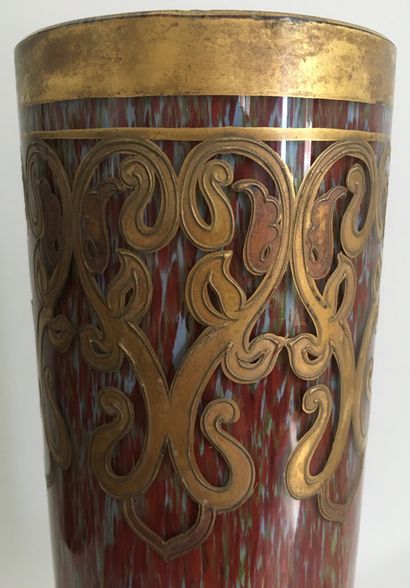null WORK IN ART NOUVEAU Long-necked baluster vase in bluish-red marmorated glass,...