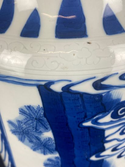 null CHINA Enameled porcelain scroll vase with white and blue decoration of characters....