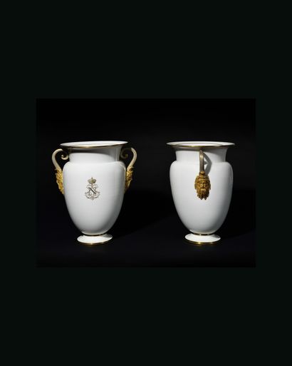 null SEVRES Pair of porcelain covered vases B of the service of the balls of the...