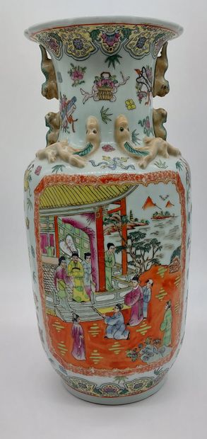 null CHINA. VASE with decoration of plants and scenes of kind 

stamped on the back...
