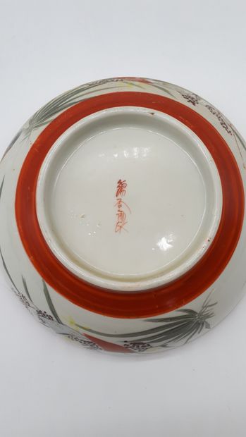 null ASIE.

Quatre bols en porcelaine chinoise, à décor de paysages animés, et deux...