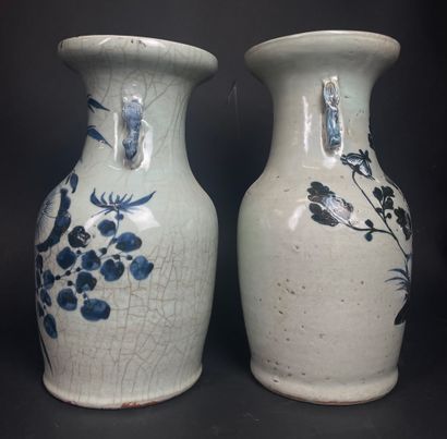 null CHINA Pair of celadon porcelain baluster vases decorated with flowers. Early...