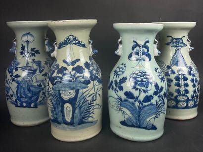 null CHINA Four celadon porcelain baluster vases decorated with flowers. Early 20th...