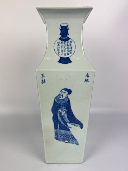 null CHINA Blue-white pocelain vase with cut sides decorated with characters and...