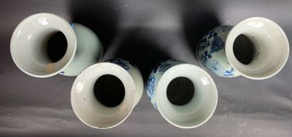 null CHINE Quatre vases balustres en porcelaine céladon à décor de fleurs. Début...