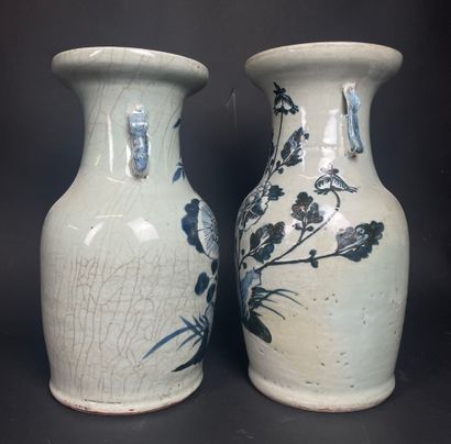 null CHINA Pair of celadon porcelain baluster vases decorated with flowers. Early...