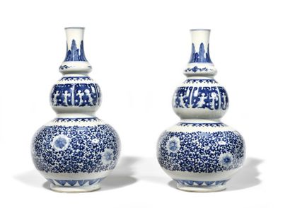 null CHINE Paire de vases à double renflement en porcelaine à décor en bleu sous...