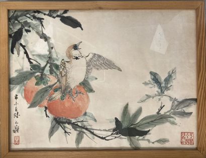 null JAPON, DESSIN AQUARELLE

Oiseau au fruit 

Signature et cachet d'artiste

33...