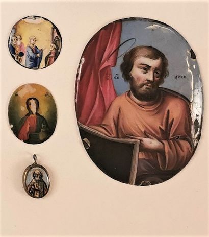 null LOT de treize icônes de

voyage Russie, XIXe siècle

Laiton

10 x 3,7 cm, 5,1...