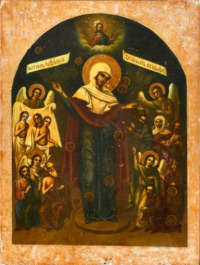 null LOT de trois icônes :

« Saint Nicolas », tempera sur bois, 17,5 x 15 cm, Russie...