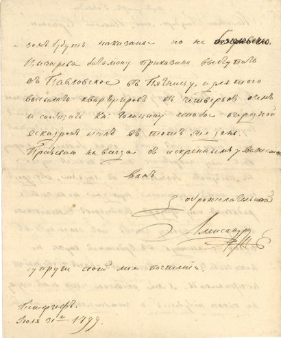 null ALEXANDRE III (1845-1894), empereur de la Russie

Lettre autographe signée «...