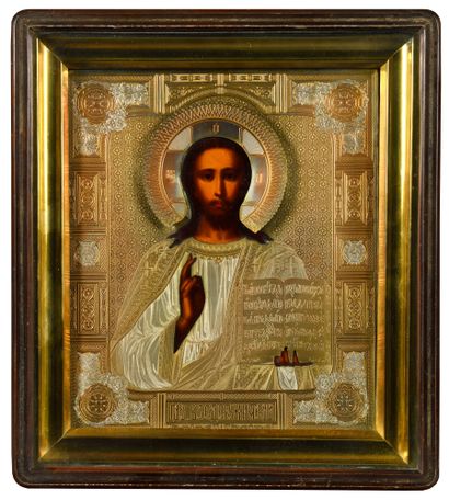 null Icône « Christ Pantocrator »

Russie, début XXe siècle

Tempera sur bois, oklad...