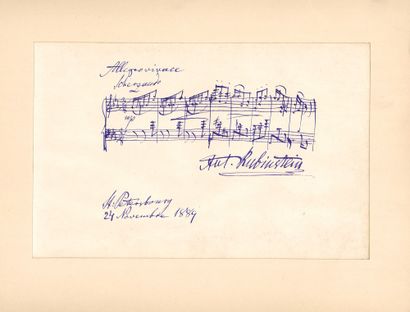 RUBINSTEIN Anton (1829-1894)

Citation musicale...