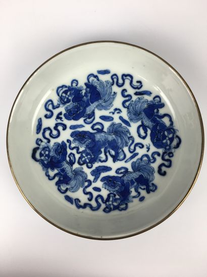 null VIETNAM

Four blue and white porcelain saucers decorated with dogs of fô with...
