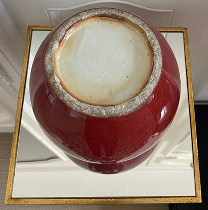 null CHINE

Pot à gingembre couvert en porcelaine rouge "sang de boeuf" 

Fin XIXe...