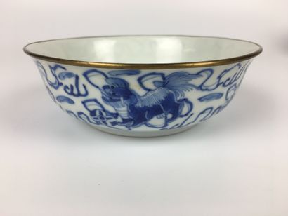 null VIETNAM

Three blue and white porcelain saucers decorated with dogs on the edge...