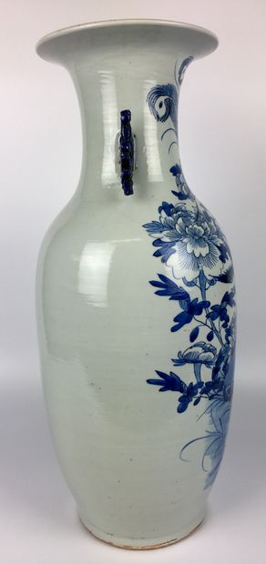 null CHINA

Large baluster vase in blue and white porcelain decorated with a peacock...