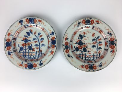 null CHINE-JAPON

Dix assiettes en porcelaine àç décor émaillé polychrome de fleurs.

XVIIIe-XIXe...