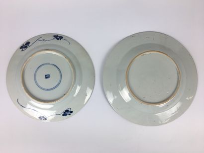 null CHINA-JAPAN

Ten porcelain plates with polychrome enamel decoration of flowers.

18th-19th...