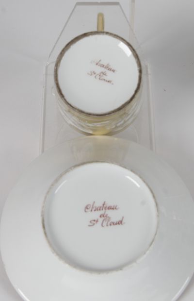 null PORCELAINE DE PARIS.

Lot de six tasses litrons et leurs sous tasses, en porcelaine...