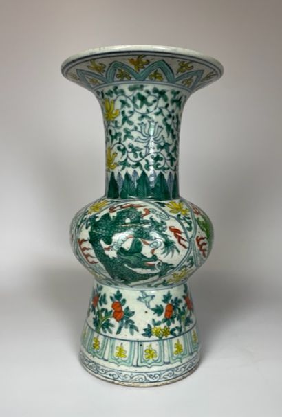 null CHINA

Gu vase in doucai porcelain, with enamelled decoration of dragons and...