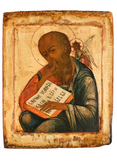 null Icon "The Apostle John

Russia, 18th century

Tempera on wood

31.5 х 25 cm,...