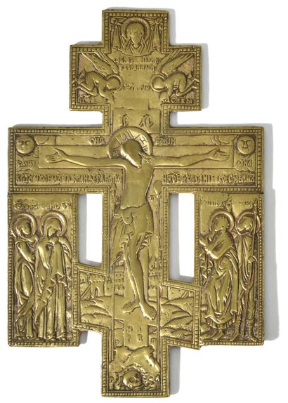 null CROSS

Russia, 19th century

Brass

17.5 x 15.5 cm



КРЕСТ

Россия, XIX век

Медь

17.5...