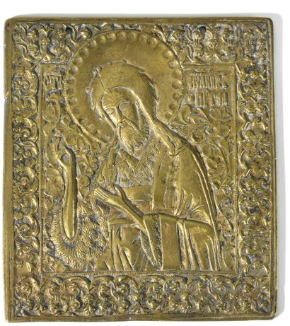 null Icône « Saint Jean le Baptiste »

Russie, XIXe siècle

Laiton

16 x 14,5 cm



Икона...