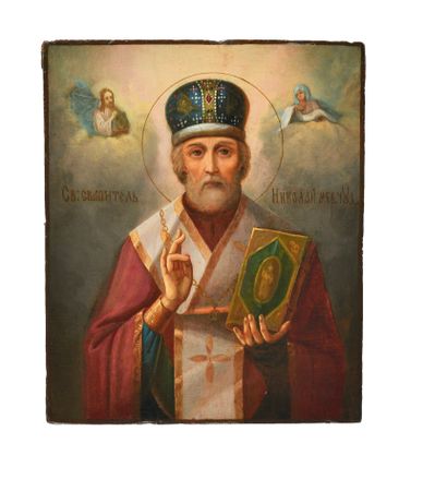 null Icône « Saint Nicolas »

Russie, début XXe siècle

Tempera sur bois

31,5 x...