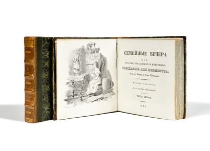 null ISHIMOVA Alexandra (1804-1881)

Les soirées familiales, les histoires pour la...