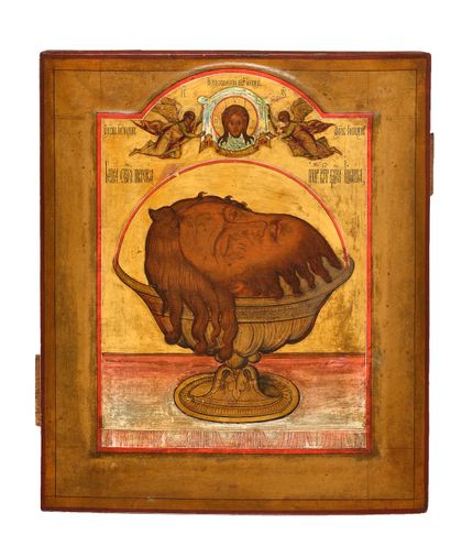 null Icon "Head of Saint John the Baptist

Russia, 19th century

Tempera on wood

31...