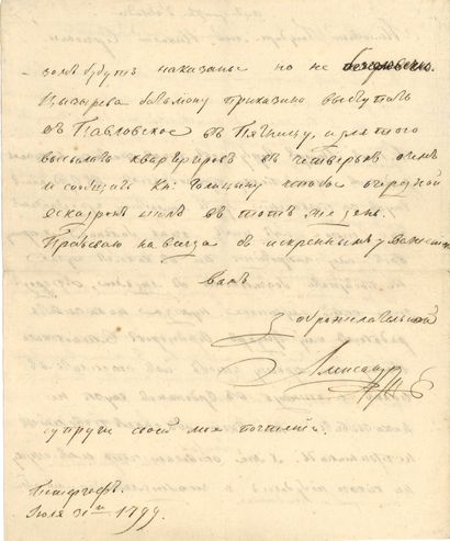 null ALEXANDER I (1777-1825), Emperor of Russia

LAS addressed to General Nicholas...