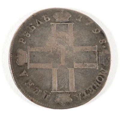 Ruble 1798. Saint Petersburg

Silver, 20,12...
