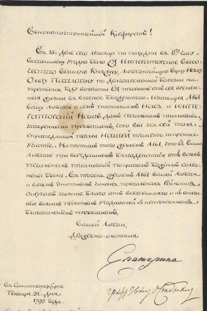 null CATHERINE II (1729-1796), Empress of Russia

Letter signed "Ekaterina" to Kurfurst...