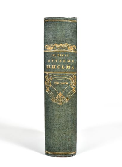 GRETCH Nicolaï (1787-1867) – Autographe

Notices...