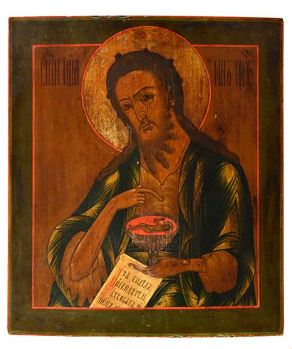 null Icon "Saint John the Baptist

Russia, late 19th-early 20th century

Tempera...