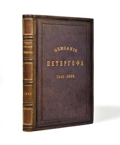 null GEÏROT Alexandre (1817-1882)

L’Histoire de Peterhof. Ed.typ. de la Académie...