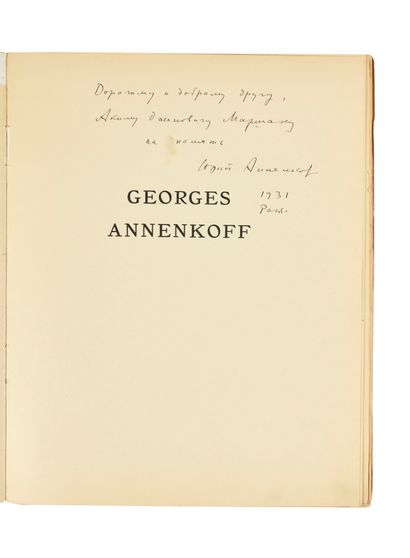 null COURTION Pierre

ANNENKOFF Georges (1889-1974) – Autographe

Georges Annenkoff...