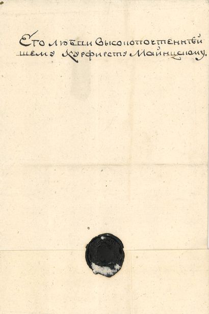 null CATHERINE II (1729-1796), Impératrice de Russie

Lettre signée « Ekaterina »...