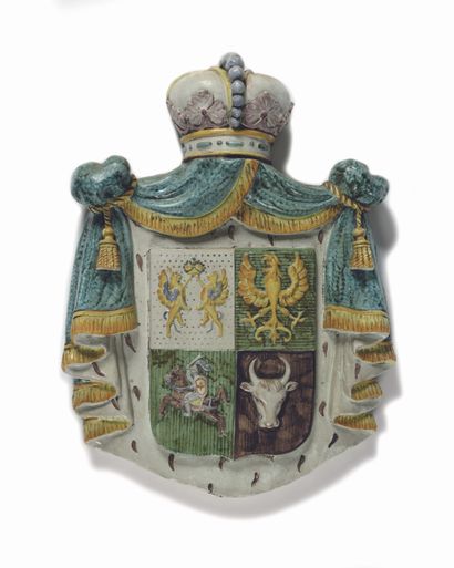 null Coat of arms of the TROUBETSKOY family

Large polychrome earthenware motif under...