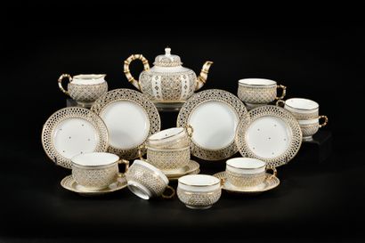 SEVRES
Part of a composite Chinese reticulated...