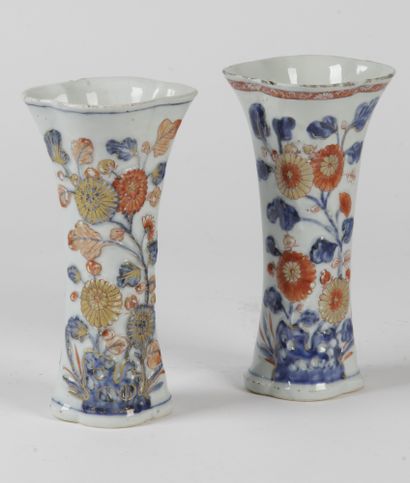 null Chine, XVIIIe siècle_x000D__x000D_

Deux vases cornets quadrilobés, formant...