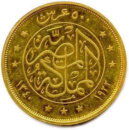 null ÉGYPTE - Fouad 1er 1917-1936

500 piastres en or, 1922. 

♦ Provenance Claude...