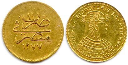 null ÉGYPTE - Sultan Abdülaziz 1867- 1876

Lot de 2 monnaies or

100 qirsh (= 100...