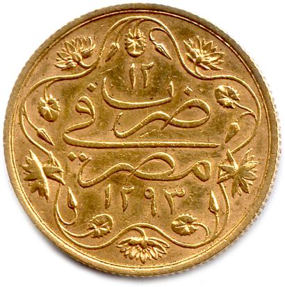 null ÉGYPTE - Sultan Ottoman Abdul Hamid II 1876 à 1909

100 qirsh (= 100 piastres),...