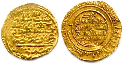 null ÉGYPTE – 

Lot de 2 monnaies d’or

1 Dinar, 380 de l’Egire (990) - ♦Provenance...