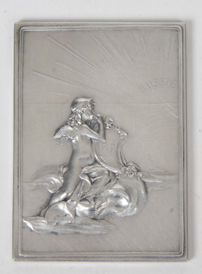 null RUSSIA

Nicolas II (1894-1917). Silver plate, celebrating the visit to the Palace...